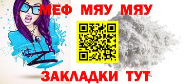 apvp Кулебаки