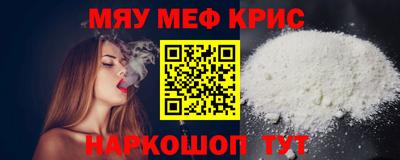 прущие грибы Кумертау