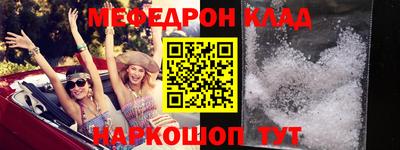 apvp Кулебаки