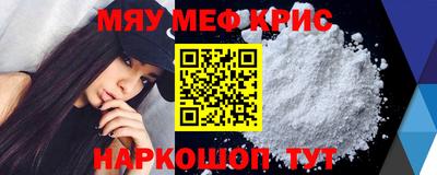 прущие грибы Кумертау