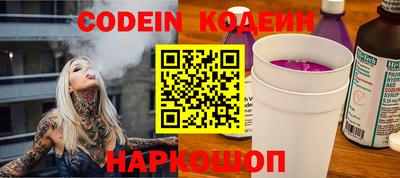 mdpv Кунгур