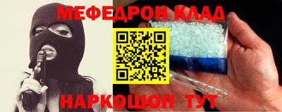 apvp Кулебаки