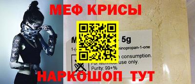 apvp Кулебаки