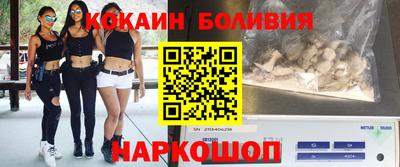 apvp Кулебаки