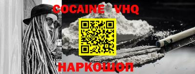 mdpv Кунгур
