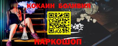 apvp Кулебаки