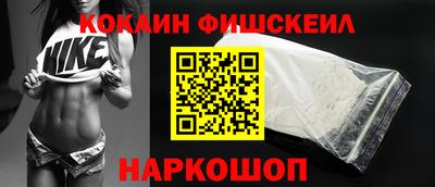 apvp Кулебаки