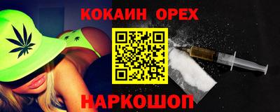 mdpv Кунгур