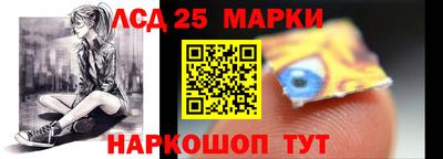 mdpv Кунгур