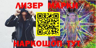 apvp Кулебаки