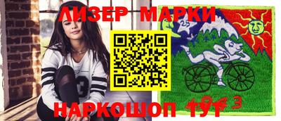 mdpv Кунгур