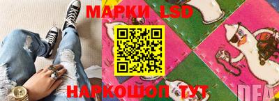 прущие грибы Кумертау