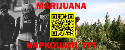 прущие грибы Кумертау