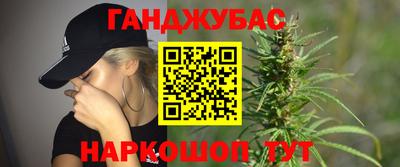 mdpv Кунгур