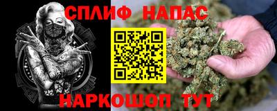 apvp Кулебаки