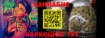 apvp Кулебаки