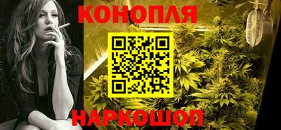 прущие грибы Кумертау