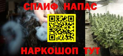 mdpv Кунгур
