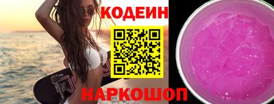 прущие грибы Кумертау