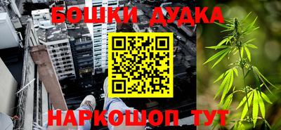 прущие грибы Кумертау