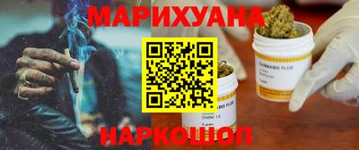 прущие грибы Кумертау