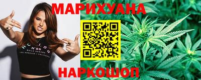 прущие грибы Кумертау