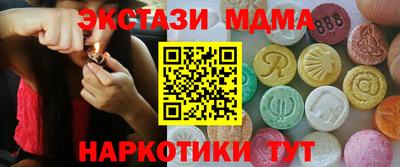 apvp Кулебаки