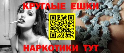apvp Кулебаки