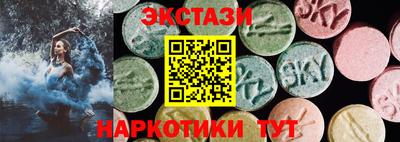 apvp Кулебаки