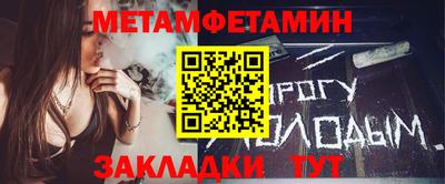 apvp Кулебаки