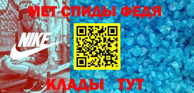apvp Кулебаки