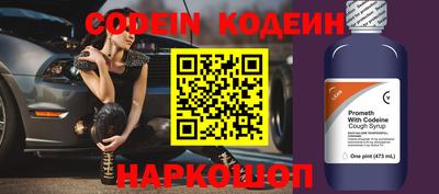 mdpv Кунгур