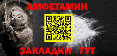 mdpv Кунгур