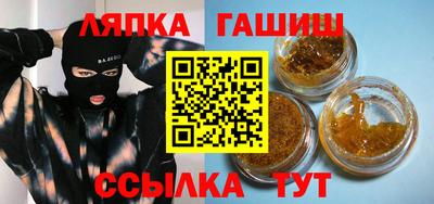 apvp Кулебаки