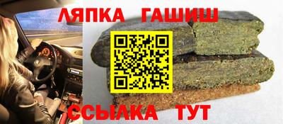 mdpv Кунгур