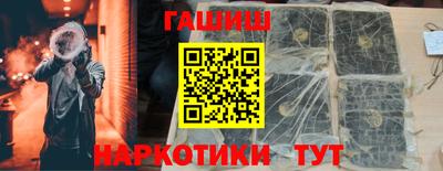 прущие грибы Кумертау