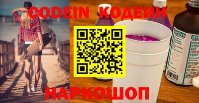 mdpv Кунгур