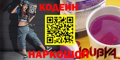 apvp Кулебаки